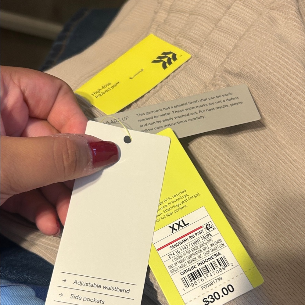 All in Motion Rib Pant XXL Regular